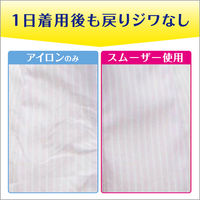 花王　キーピングアイロンスムーザースプレー　400ml　023247