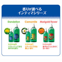 インティマ intima Dandelion extract たんぽぽ フレッシュグリーンの香り 200ml デリケートゾーン専用ソープ