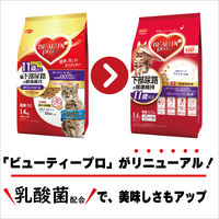 ビューティープロ 猫下部尿路の健康維持 11歳以上 国産 1.4kg 日本ペットフード キャットフード ドライ