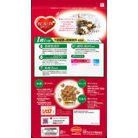 ビューティープロ 猫下部尿路 低脂肪 1歳から 国産 1.4kg 8袋 キャットフード ドライ