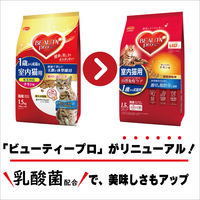 ビューティープロ 1歳からの成猫用 チキン味 国産 1.5kg 日本ペットフード キャットフード ドライ