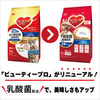 ビューティープロ 猫下部尿路の健康維持 1歳から 国産 1.4kg 日本ペットフード キャットフード ドライ