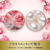 ラックス(LUX) ルミニーク ハピネスブルーム ノンシリコンシャンプー ポンプ 450g