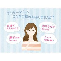 アウトクリア ケアパウダースプレー 50g サンヘルス