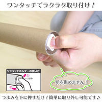 激落ちくん 粘着クリーナー ハイブリッド （ワンタッチ開閉収納） 本体 ショート 1本 レック