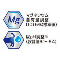メディファス 1歳から まぐろと若鶏ささみ 50g 国産 48袋 キャットフード ウェット パウチ
