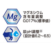 メディファス 11歳から まぐろと若鶏ささみ 50g 国産 12袋 キャットフード ウェット パウチ
