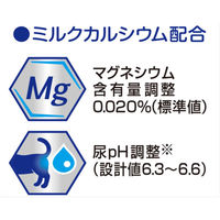 メディファス 子ねこ 12か月まで まぐろと若鶏ささみ 50g 国産 48袋 キャットフード ウェット パウチ