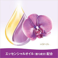 ラックス(LUX) ボディソープ ムスキーフローラル ポンプ 450g