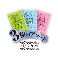 銀のスプーン 三ツ星グルメ お魚味クリーム まぐろ味レシピ3種のアソート 国産 180g（18g×10袋入）3個 キャットフード ドライ