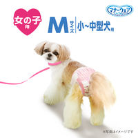 マナーウェア 女の子用 Mサイズ 4種のデザインパック 4枚 3袋 ペット用 ユニ・チャーム