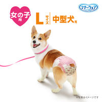 マナーウェア 女の子用 Lサイズ 4種のデザインパック 4枚 3袋 ペット用 ユニ・チャーム