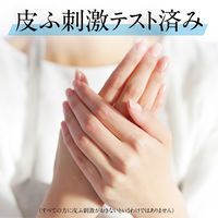 【お試しサイズ】ヤシノミ洗剤 無香料・無着色 200ｍL 1セット（2個入） 食器用洗剤 サラヤ