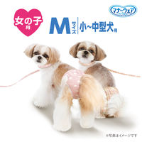 マナーウェア 女の子用 Mサイズ ドット・チェック 34枚 3袋 ペット用 ユニ・チャーム