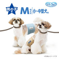 マナーウェア 男の子用 Mサイズ ストライプ・ジーンズ 42枚 8袋 ペット用 ユニ・チャーム