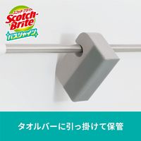 スリーエム(3M) スコッチブライト バスシャイン すごい鏡磨き ストロング  お風呂掃除 水あか MC-03 (研磨シート1枚付+ホルダー1個入り)