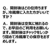 無一物 キャットフード かつおけずりぶし 減塩 23g 無添加 国産 1袋 はごろもフーズ