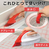 激落ち 赤カビくん 3WAY 親子ブラシ （浴室掃除用） レック