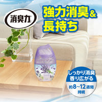 お部屋の消臭力 消臭芳香剤 部屋用 ラベンダー 400mL エステー