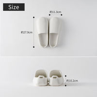 お風呂のスリッパ ホワイト W608W マーナ