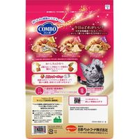 コンボ キャットフード 毛玉対応アソート 国産 600g（120g×5袋）3袋