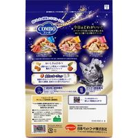コンボ キャットフード シーフードアソート 国産 600g（120g×5袋）12袋