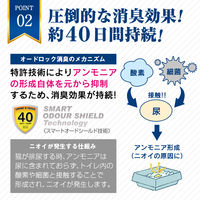 猫砂 オードロック 無香料 超高品質なネコ砂 8秒で固まる 消臭効果約40日 6kg 3袋