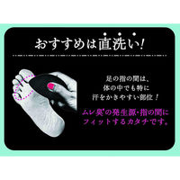 薬用せっけんサラリト 75g 3個 ペリカン石鹸