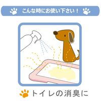 プリジア（Pulizia）快適空間除菌水 Pulizia 付替タイプ 400ml FLF