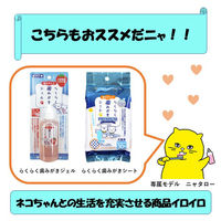 スーパーキャット 猫砂 木製 ナチュラル100 国産 8L 4袋