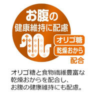 JPスタイル 和の究み 歯みがきガム ミニ 無添加 国産 200g ドッグフード おやつ デンタルケア
