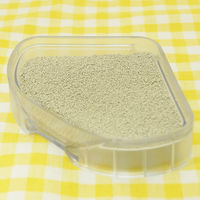 ミニアニマン 小動物用 お手入れ簡単トイレサンド 1.5kg 1袋 ドギーマンハヤシ