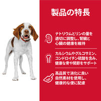 サイエンスダイエット（SCIENCE DIET）ドッグフード シニア 高齢犬用 6.5kg 日本ヒルズ