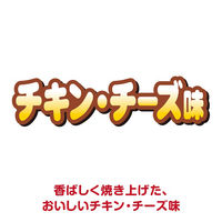 ユニ・チャーム おいしいビスケット 歯の健康 中・大型サイズ 720g 犬 おやつ 180844