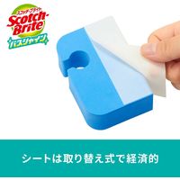 スリーエム(3M) スコッチブライト バスシャイン すごい鏡磨き お風呂掃除 水あか MC-02 (研磨シート1枚付+ホルダー1個入り)