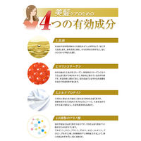 ツヤツヤ馬油 コンディショナー 詰め替え 1000ml 特大 国産馬油使用 ティ・エス・プランニング