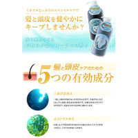 利尻こんぶ海洋深層水 シャンプー ポンプ 700ml 炭 泥 スカルプケア ティ・エス・プランニング
