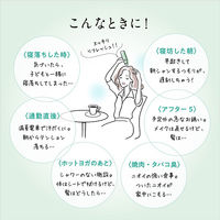 TSUBAKI お部屋でシャンプー 180ml ドライシャンプー　ファイントゥデイ