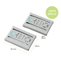 パワーバイオ シンク下のカビきれい 1個 コジット