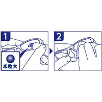 メガネのくもり止め 濃密ジェル 10g ソフト99コーポレーション