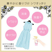 ハミングフレア 香りのミスト フローラルスウィートの香り 詰め替え 240ml 1セット（3個） 花王