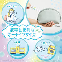 消臭力 トイレ用 携帯タイプ エアリーサボンの香り エステー