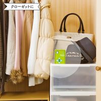 コモライフ 天然ハーブの防カビダニよけBOX 218811 1個
