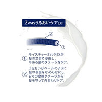 ダヴ(Dove) モイスチャーケア シャンプー 詰め替え 350g 2個