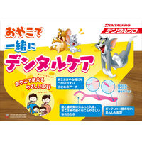 デンタルプロ デンタルプロ おやこでなかよしフロス 50本入 虫歯予防 子供 4973227419572 1袋