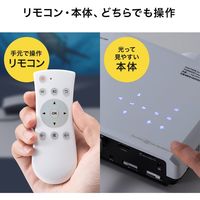 サンワサプライ 小型プロジェクター 400-PRJ027 1台（直送品）