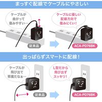サンワサプライ USB Power Delivery対応AC充電器(PD65W・ケーブル一体型) ACA-PD76BK 1個（直送品）