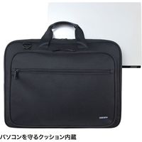 サンワサプライ PCキャリングバッグ BAG-U59BK 1個（直送品）
