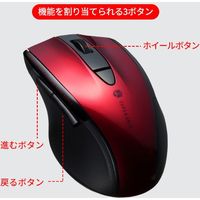 ワイヤレスマウス　無線　静音　5ボタン　中型サイズ　ブルーLED　MA-WBL166R　サンワサプライ　1個