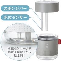 サンワサプライ USB加湿器(LEDライト付き) グレー色 USB-TOY100GY 1個（直送品）